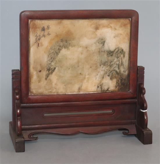 A Chinese dreamstone marble and hardwood table screen height 23cm